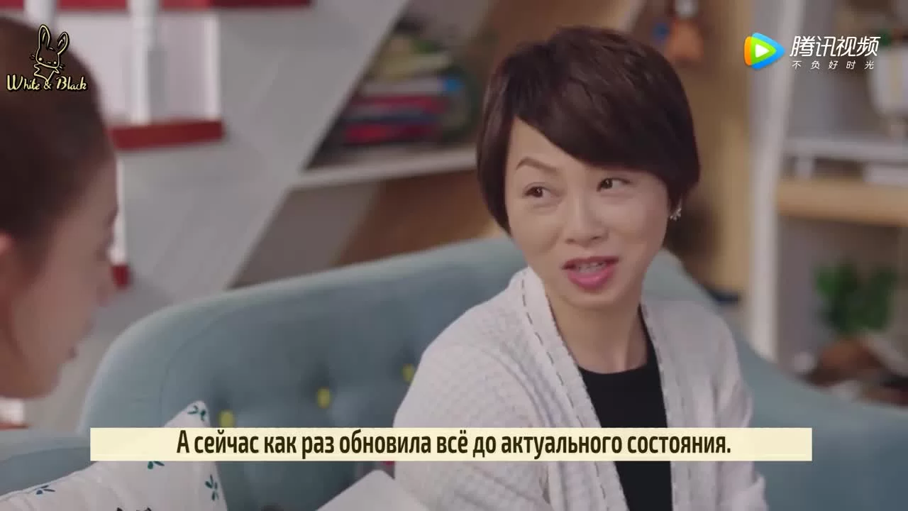 Глубокая любовь 35 серия