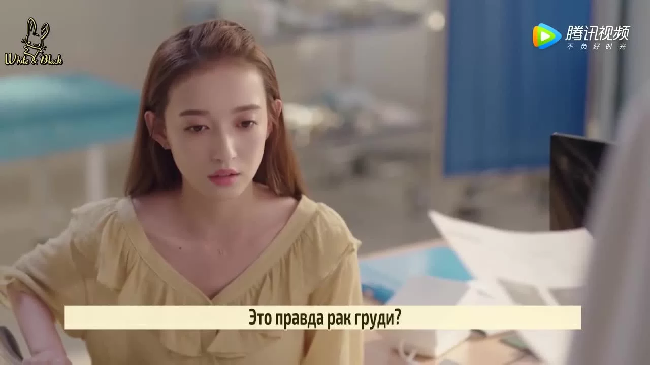 Глубокая любовь 37 серия