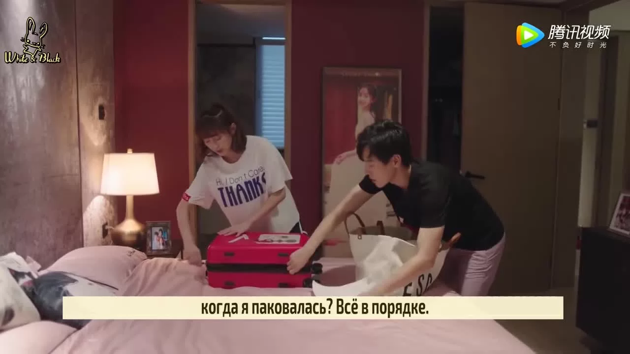 Глубокая любовь 39 серия