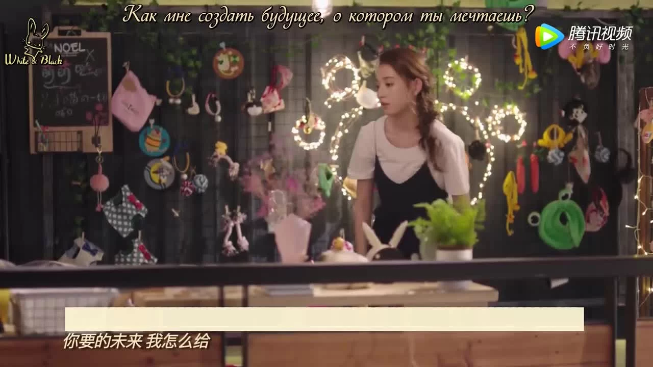 Глубокая любовь (2019) 40 серия