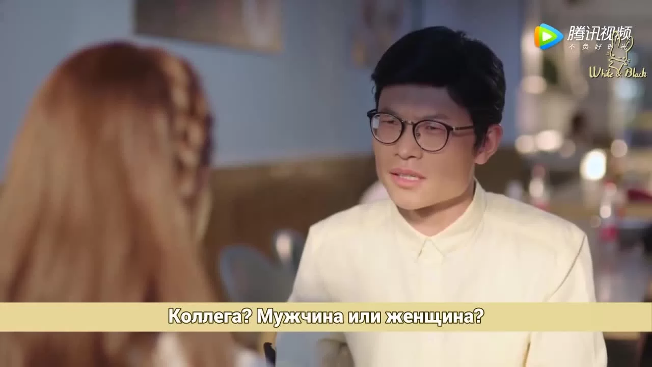 Глубокая любовь (2019) 6 серия