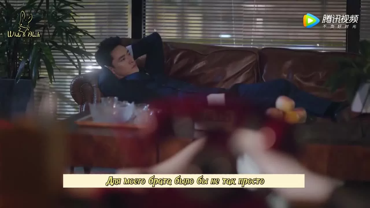 Глубокая любовь (2019) 9 серия