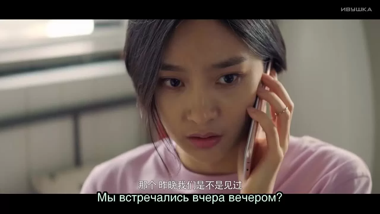 Глубоко в сердце (2019) 18 серия