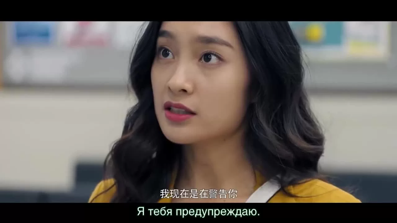 Глубоко в сердце (2019) 4 серия