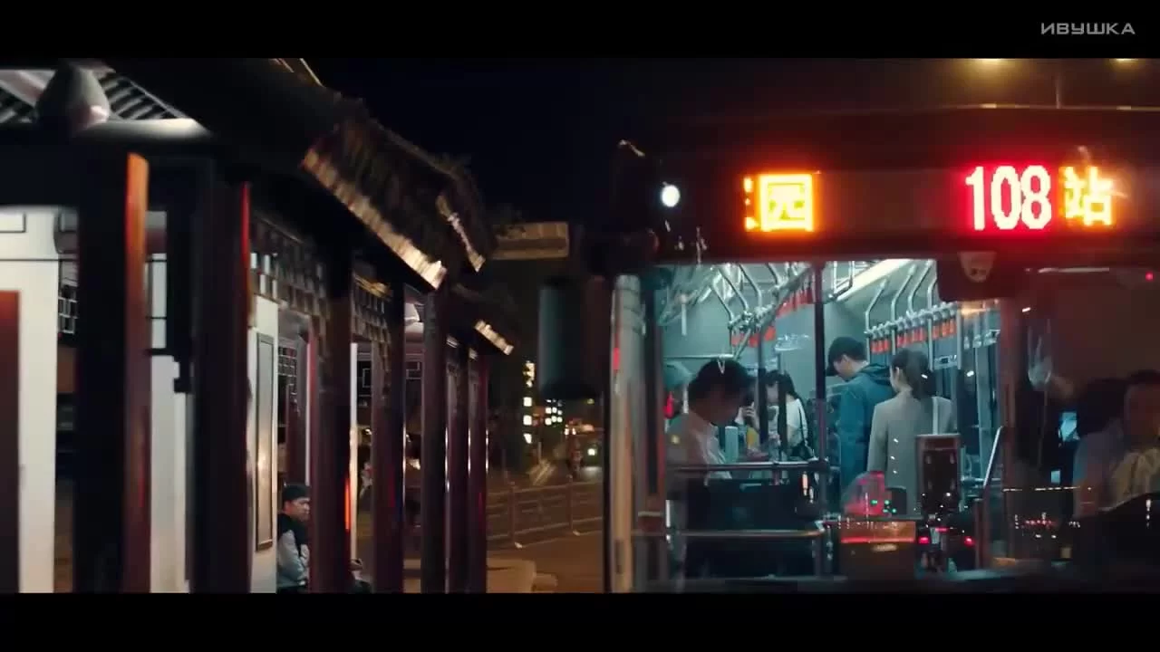 Глубоко в сердце (2019) 6 серия