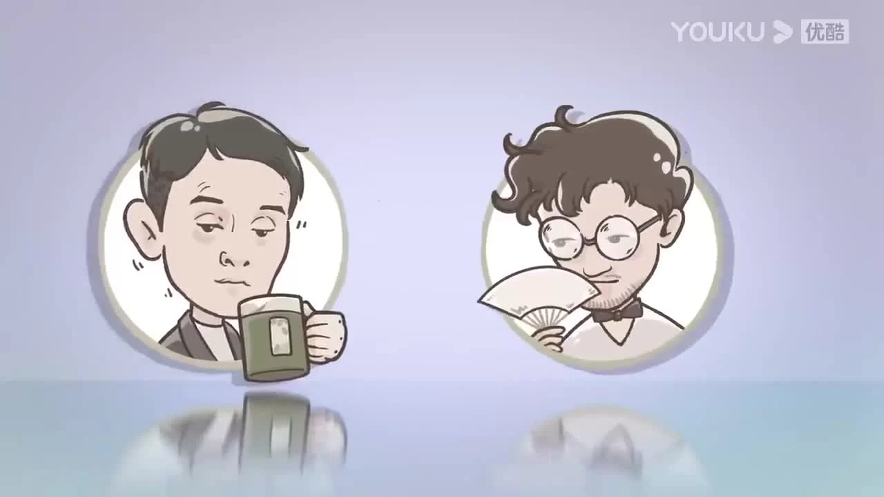 Го в твоем сердце 12 серия