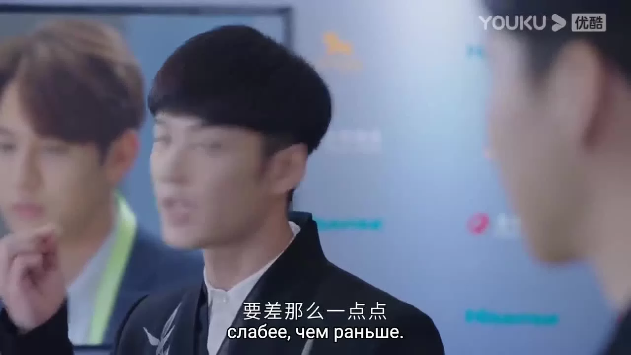 Го в твоем сердце 13 серия