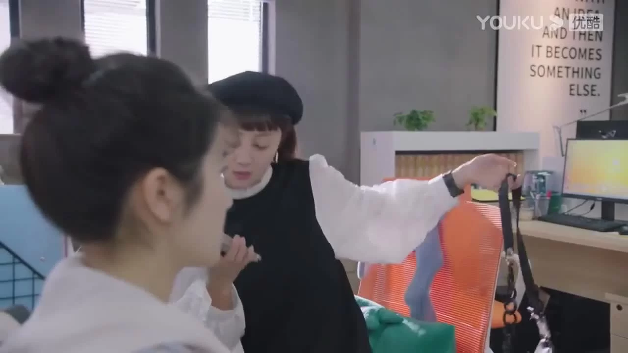 Го в твоем сердце 16 серия