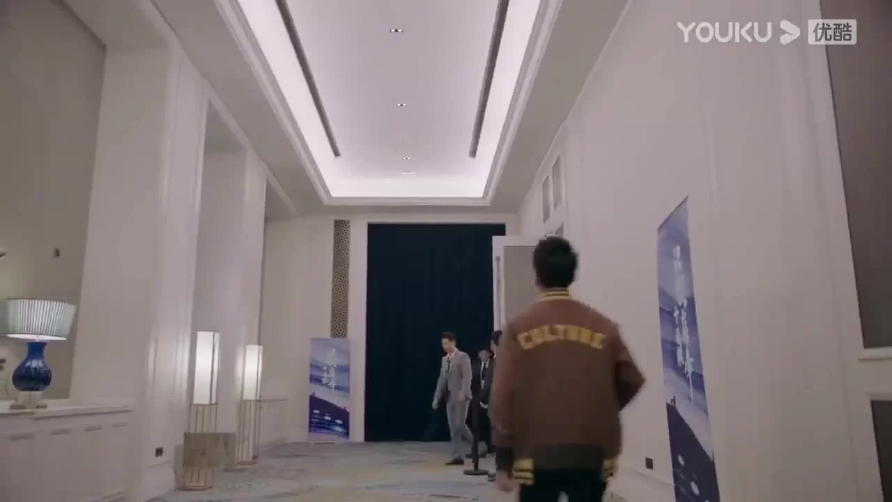 Го в твоем сердце 25 серия