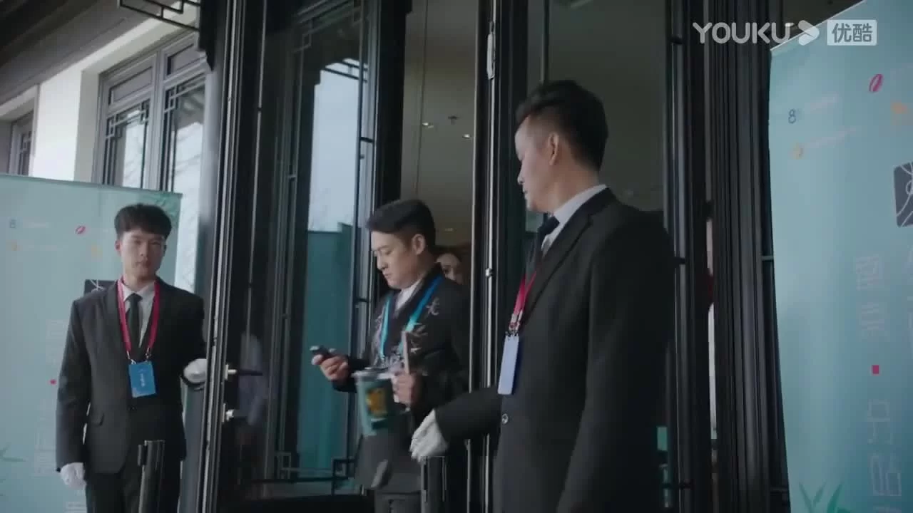 Го в твоем сердце 34 серия