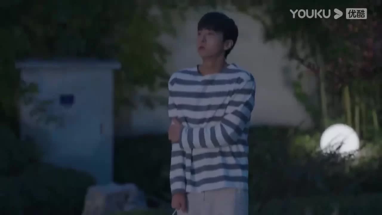 Го в твоем сердце 4 серия