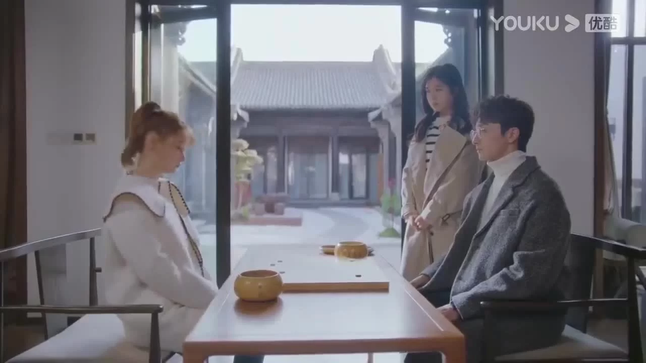 Го в твоем сердце 40 серия