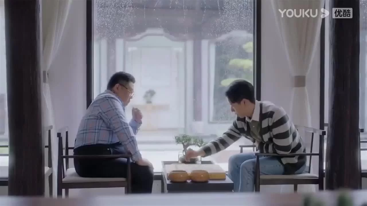 Го в твоем сердце 8 серия