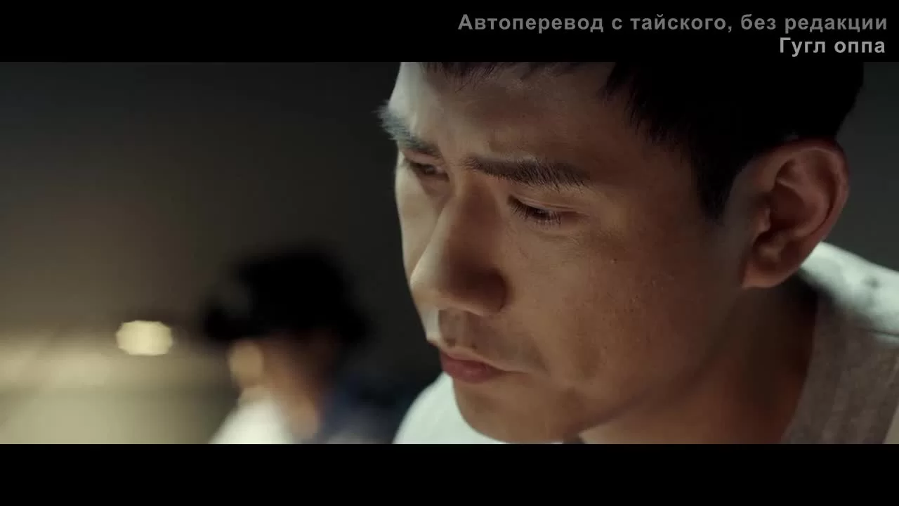 Говорящие кости (2018) 15 серия