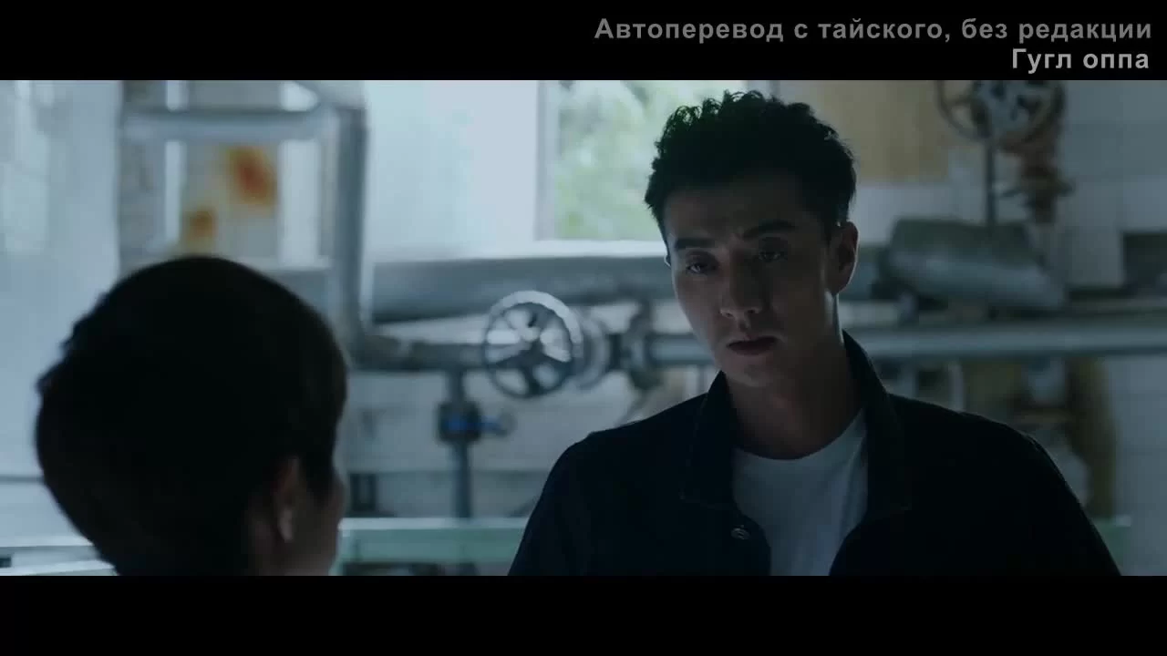 Говорящие кости 19 серия