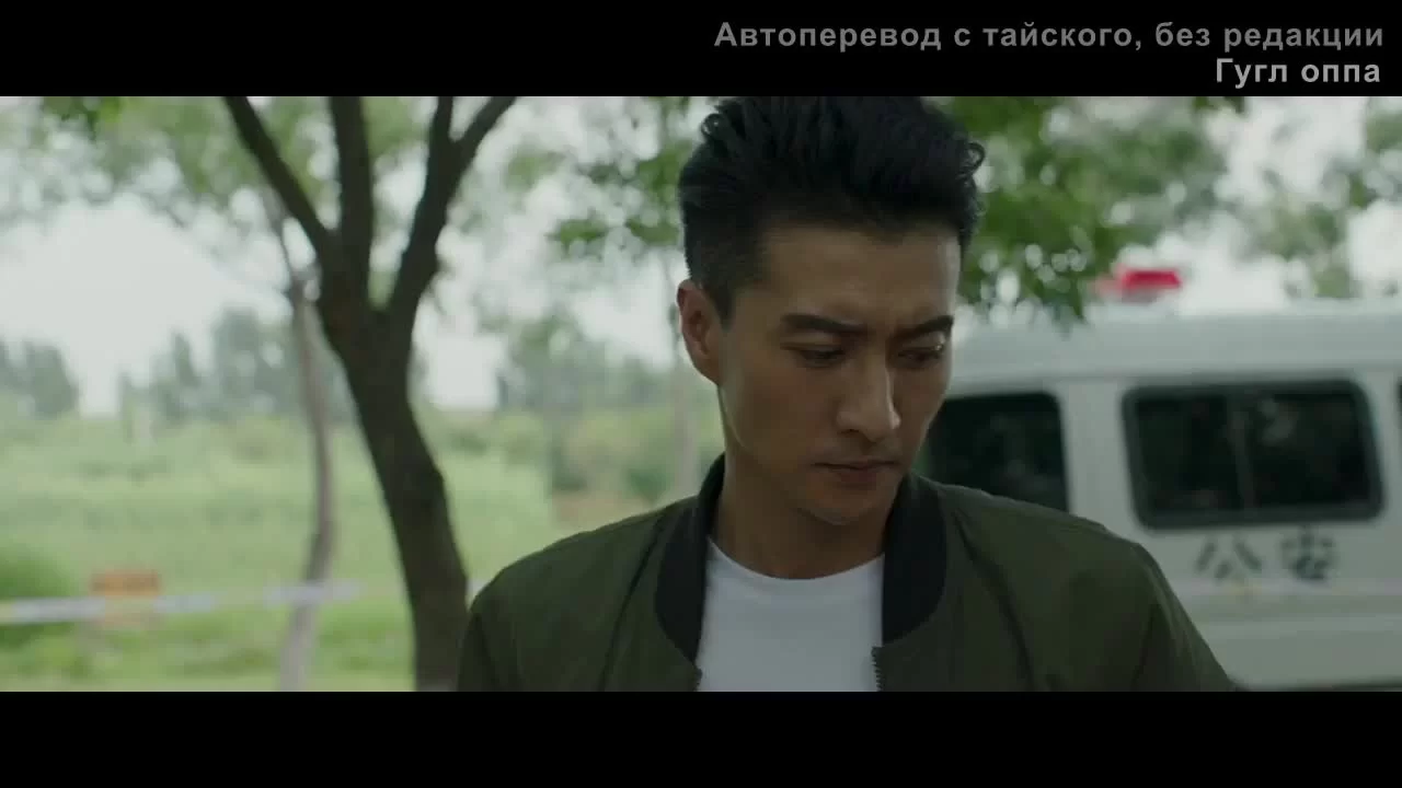 Говорящие кости 21 серия