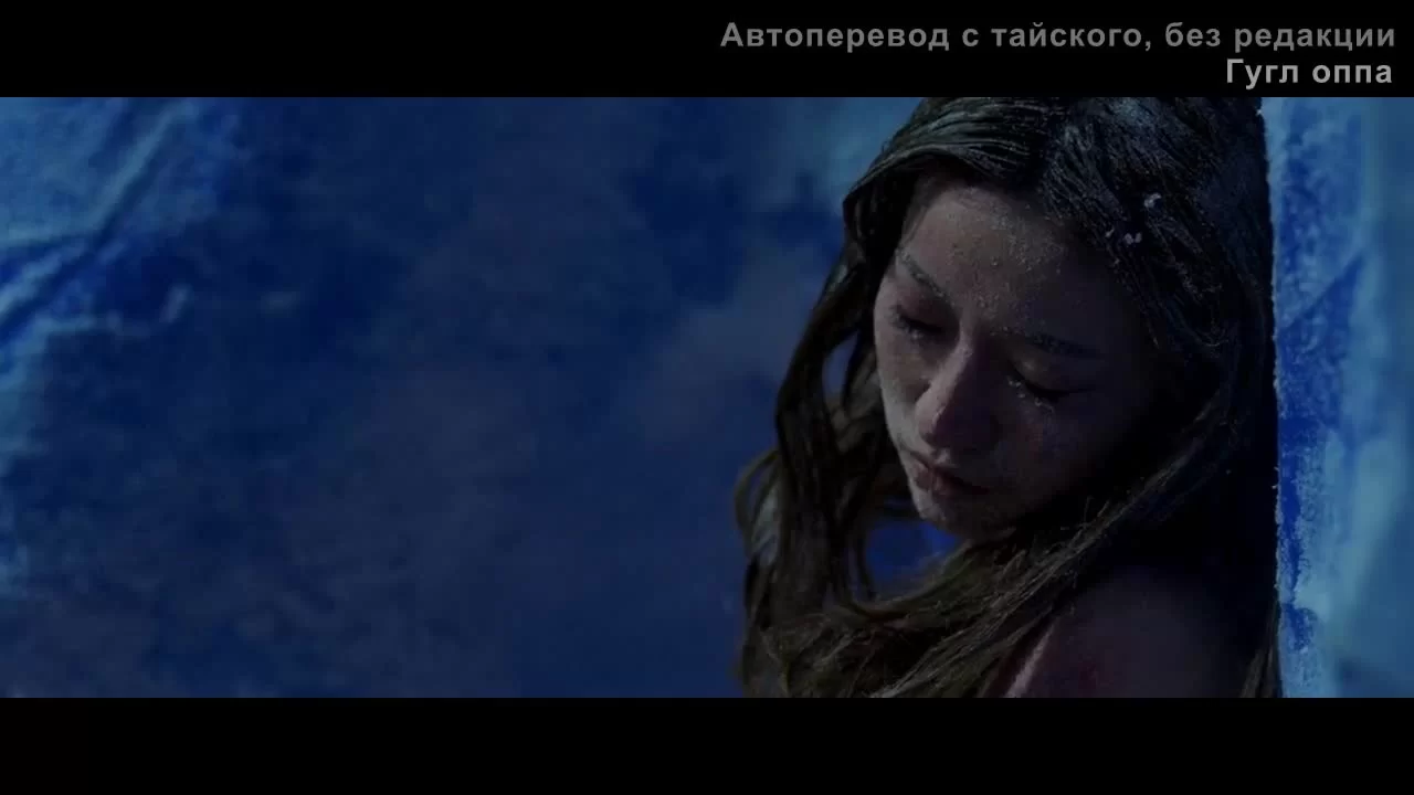 Говорящие кости (2018) 22 серия