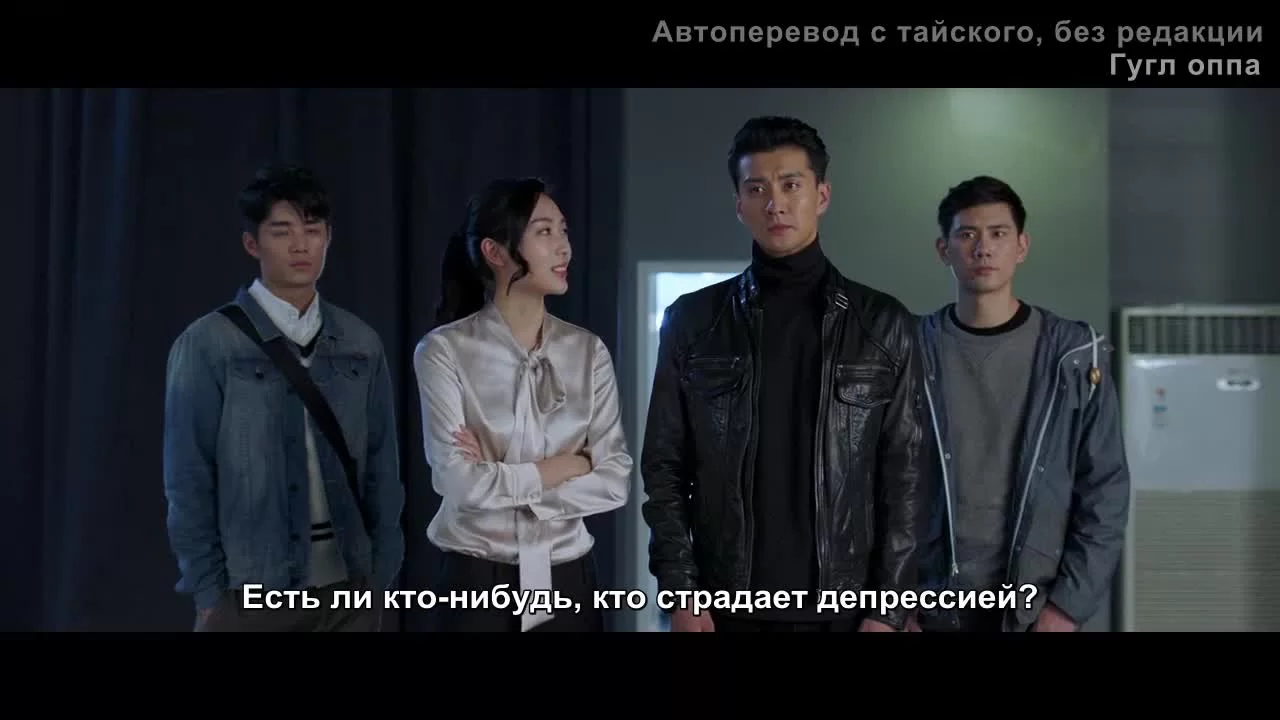 Говорящие кости 23 серия