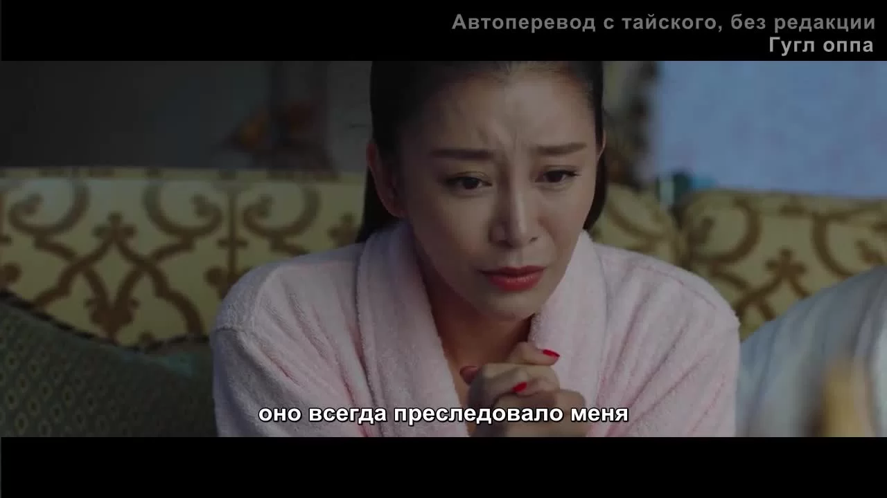 Говорящие кости 28 серия