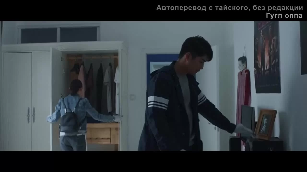 Говорящие кости 34 серия