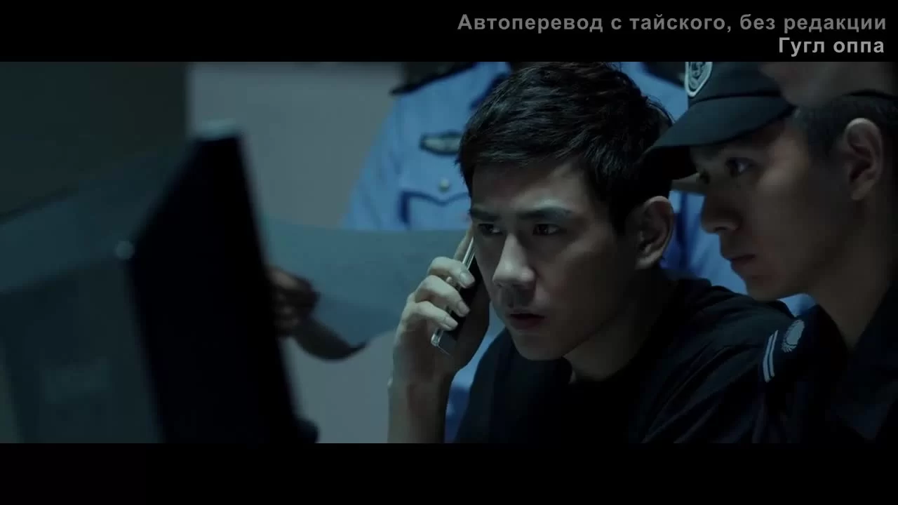 Говорящие кости (2018) 8 серия