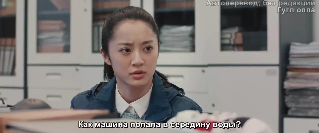 Говорящие кости (2018) 1 серия