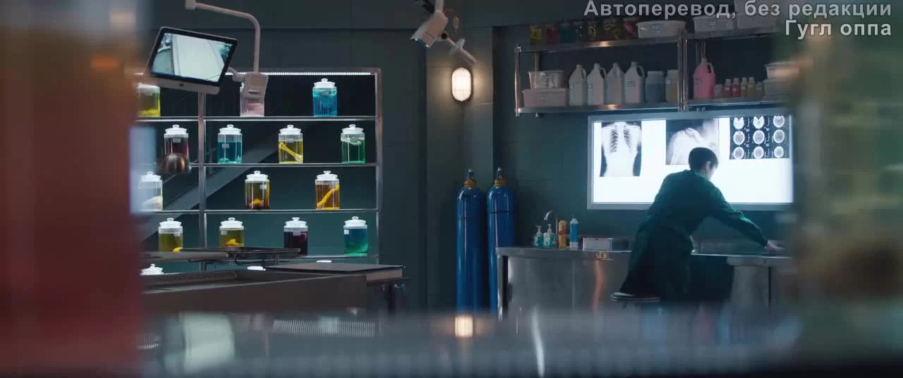 Говорящие кости (2018) 12 серия