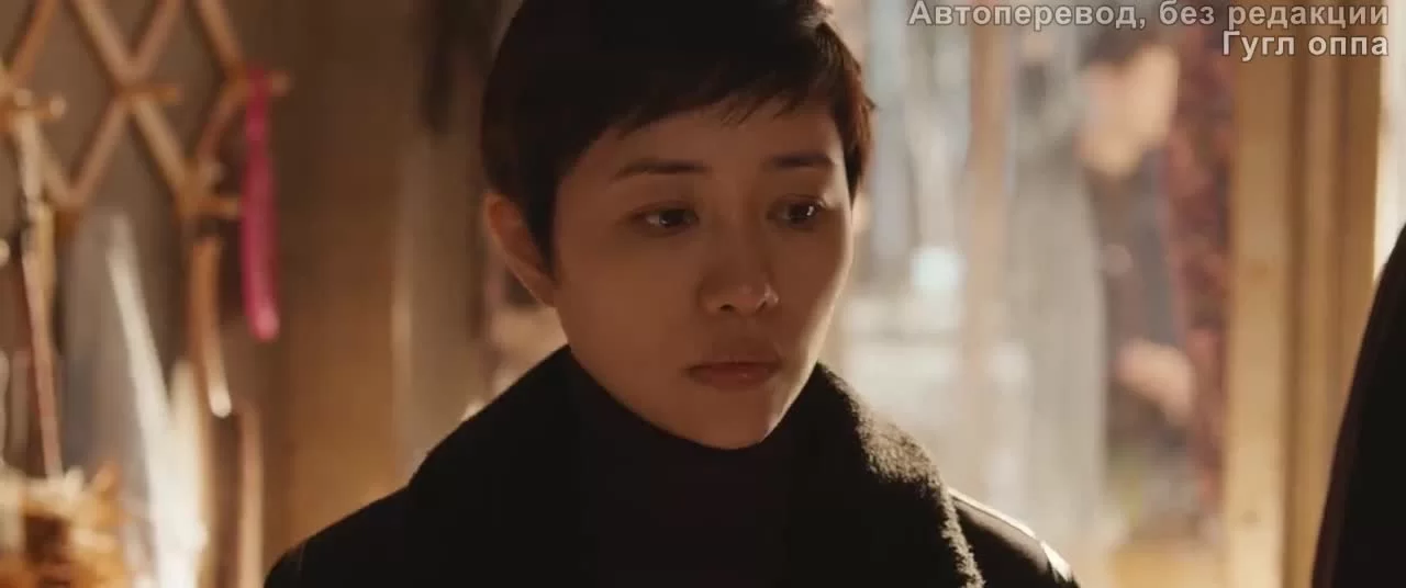 Говорящие кости (2018) 13 серия