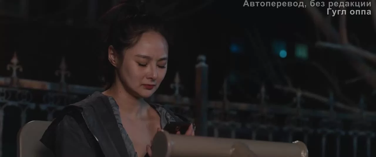 Говорящие кости (2018) 17 серия