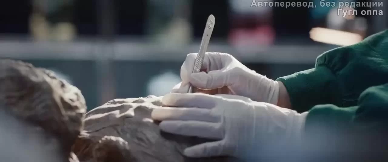 Говорящие кости (2018) 18 серия