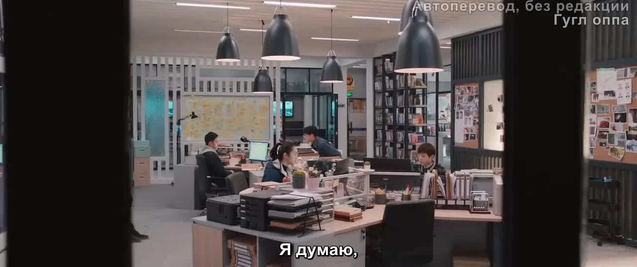 Говорящие кости 20 серия