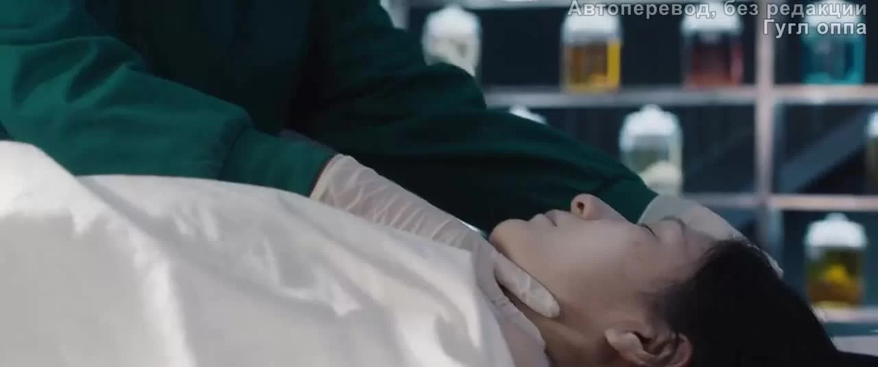 Говорящие кости 28 серия