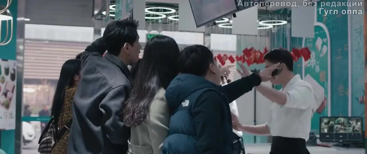 Говорящие кости 29 серия