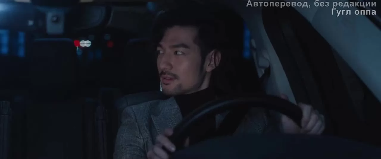 Говорящие кости 30 серия