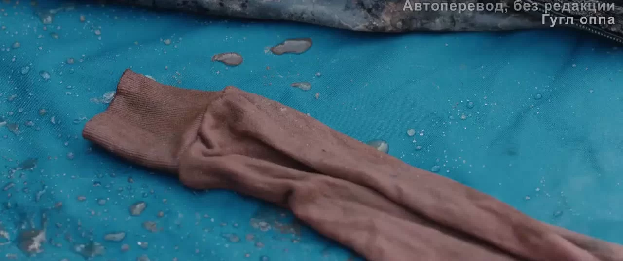 Говорящие кости (2018) 6 серия