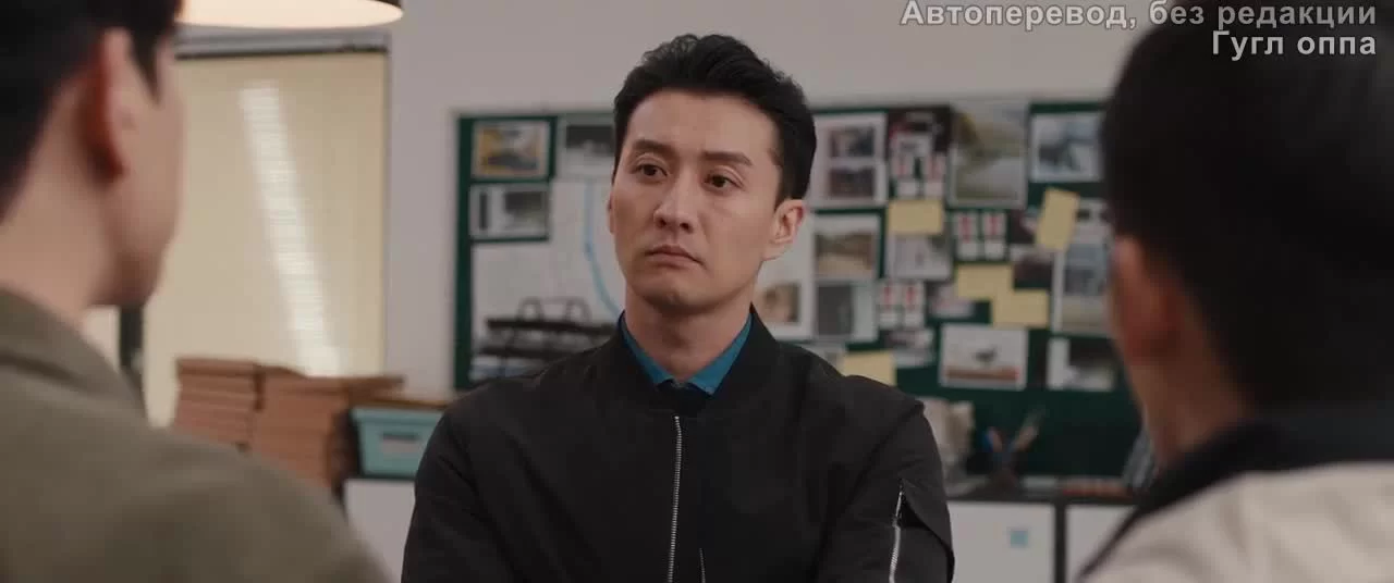 Говорящие кости (2018) 8 серия