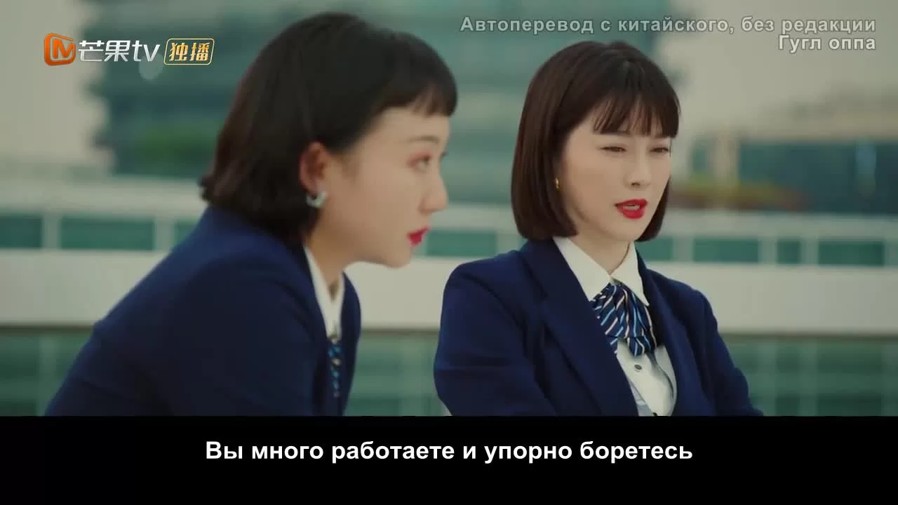 Год без работы 1 серия