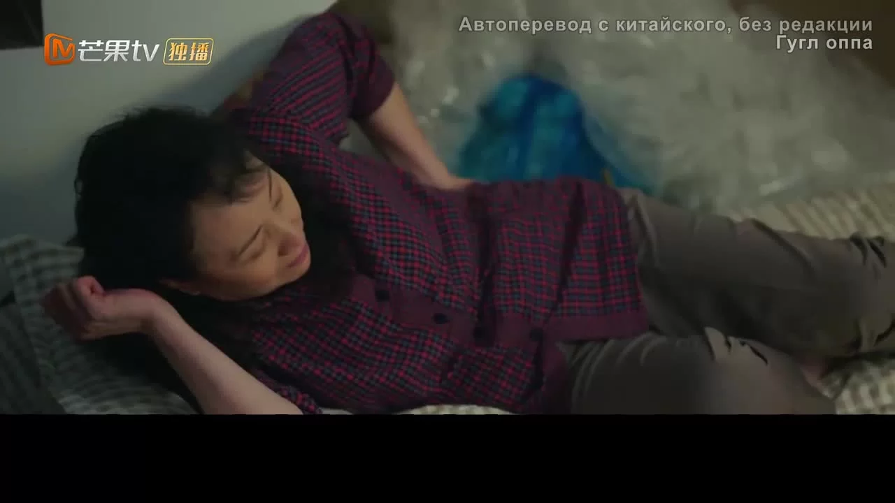 Год без работы 12 серия