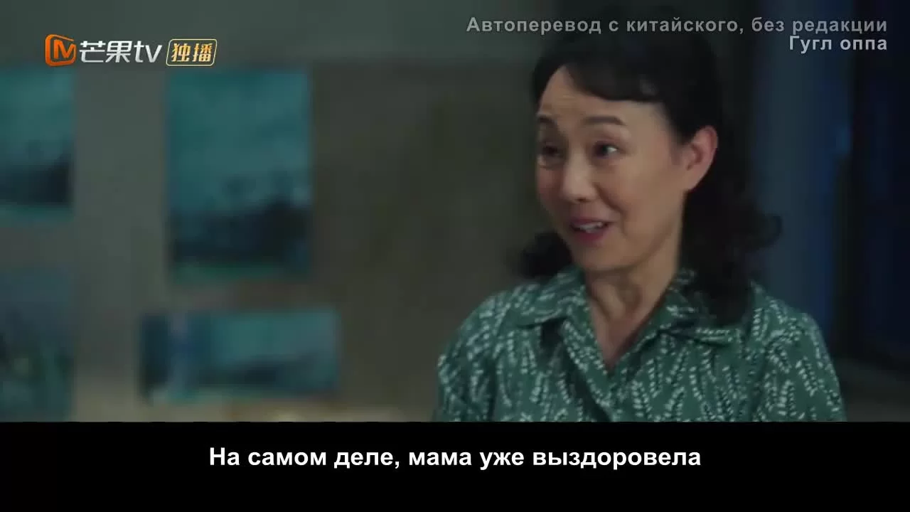 Год без работы (2022) 13 серия