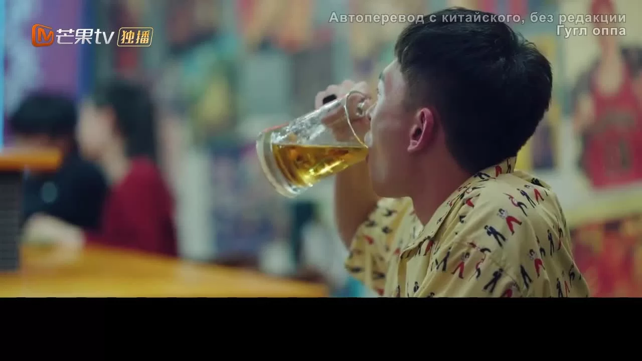 Год без работы 15 серия