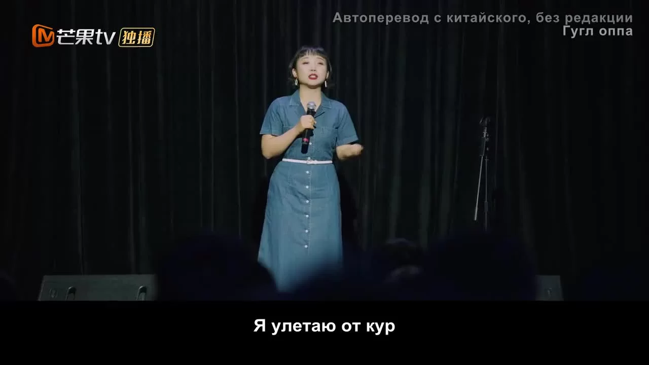 Год без работы 16 серия