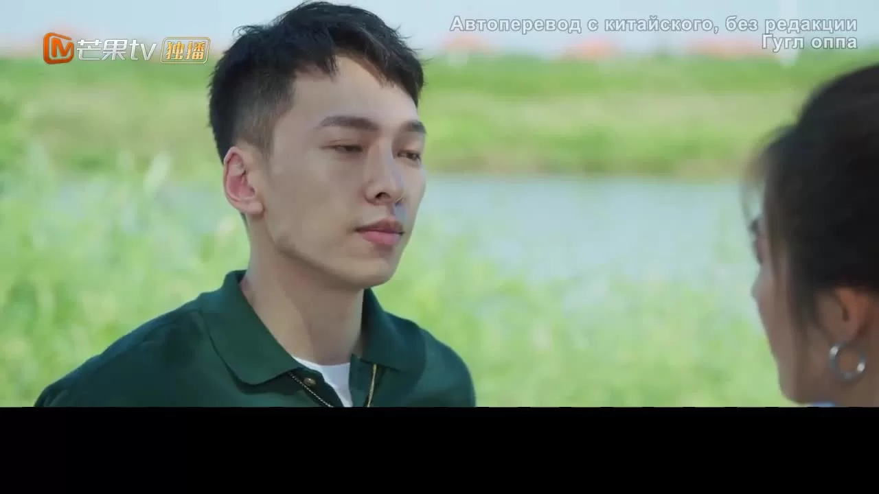 Год без работы 5 серия