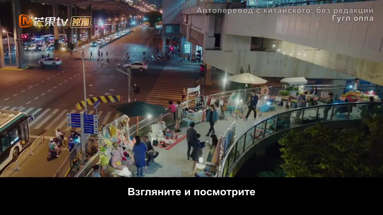 Год без работы 6 серия