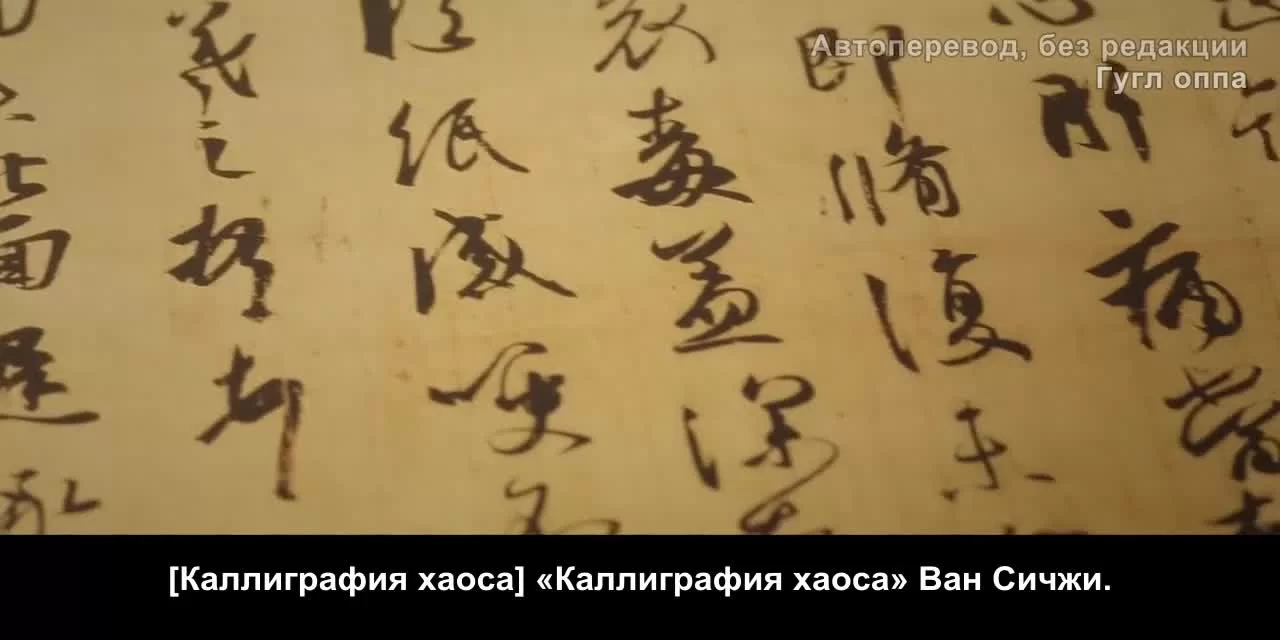 Гордость и цена (2022) 11 серия