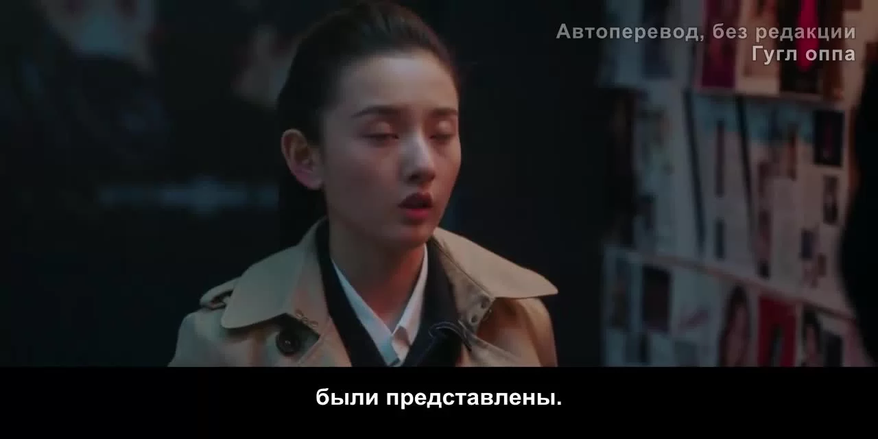 Гордость и цена (2022) 12 серия