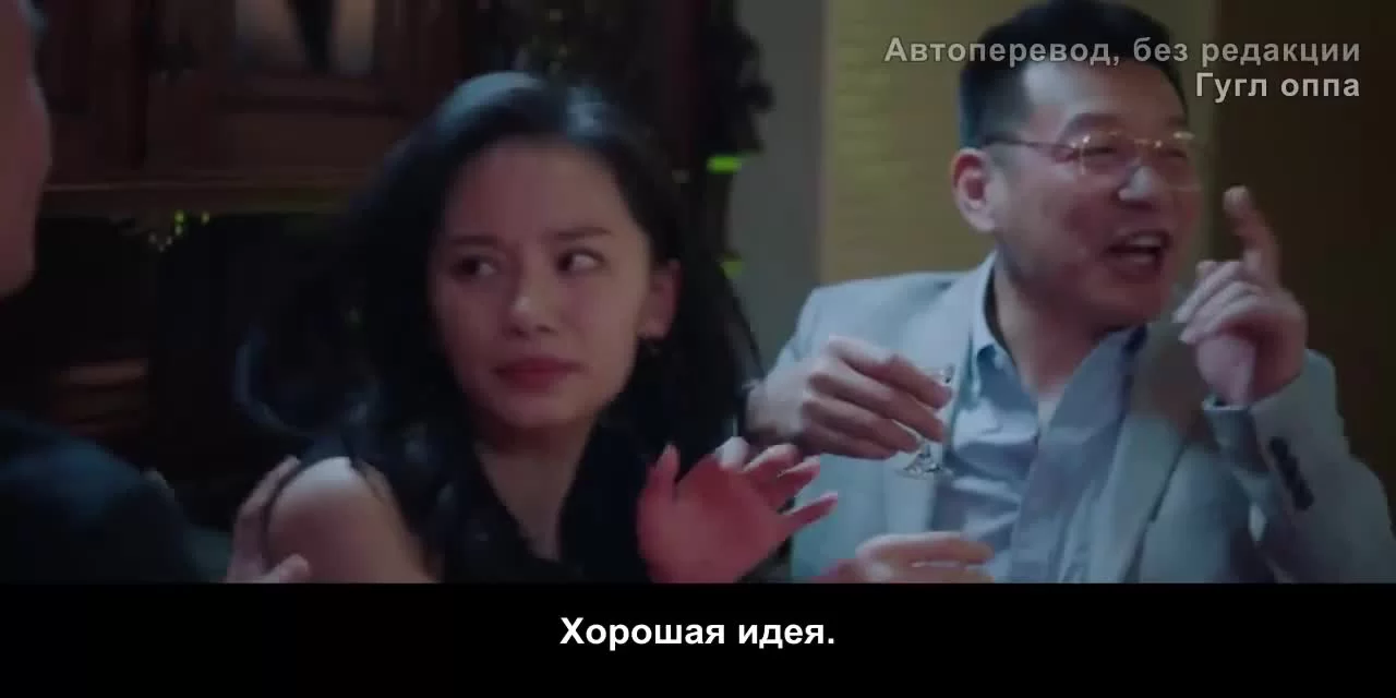 Гордость и цена (2022) 13 серия