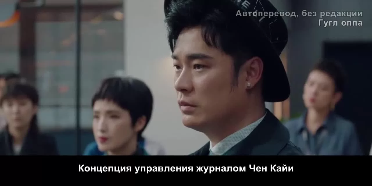 Гордость и цена (2022) 17 серия