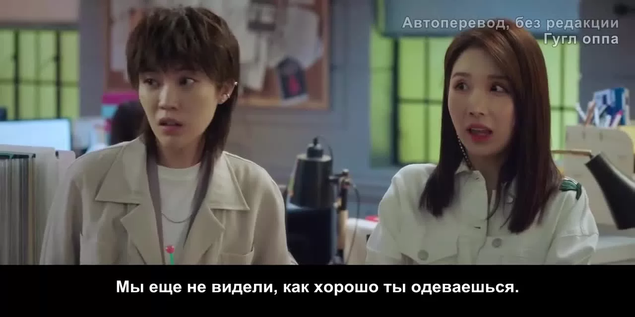 Гордость и цена (2022) 21 серия