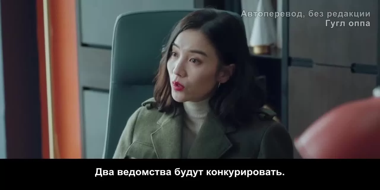 Гордость и цена (2022) 22 серия