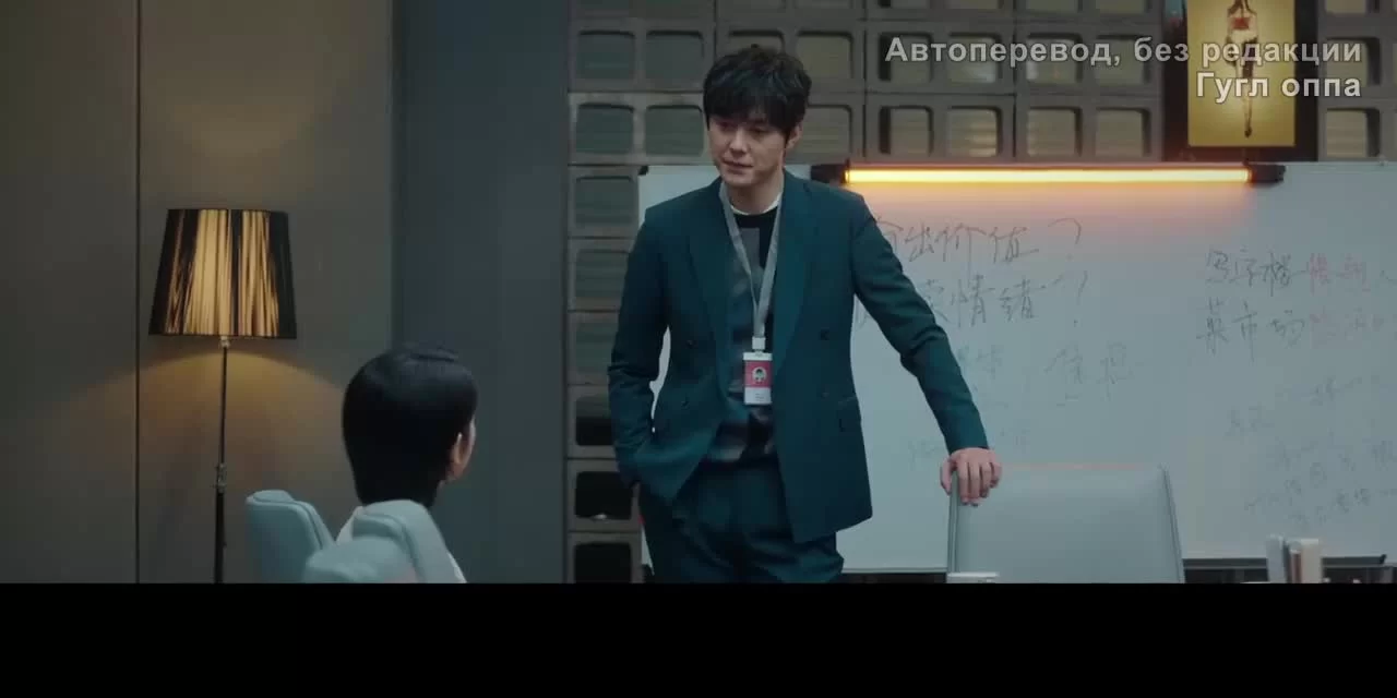 Гордость и цена (2022) 23 серия